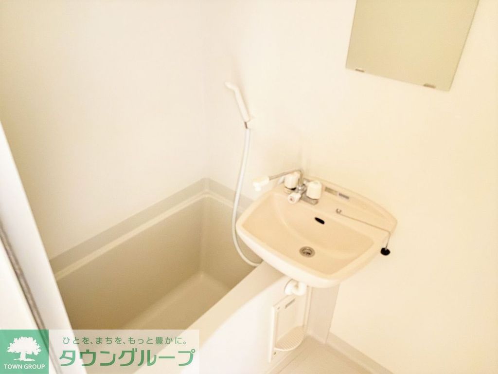 バス・シャワールーム　バス