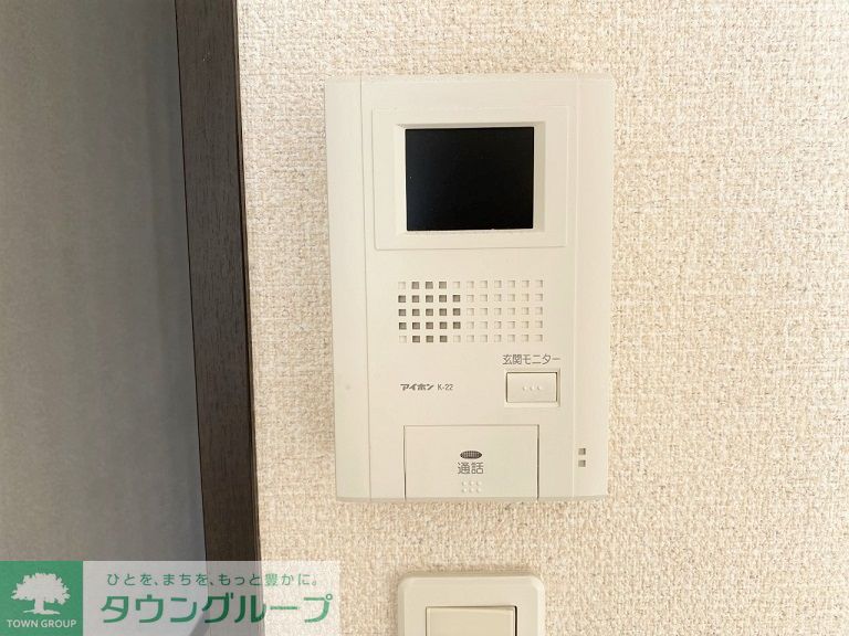 セキュリティ　設備