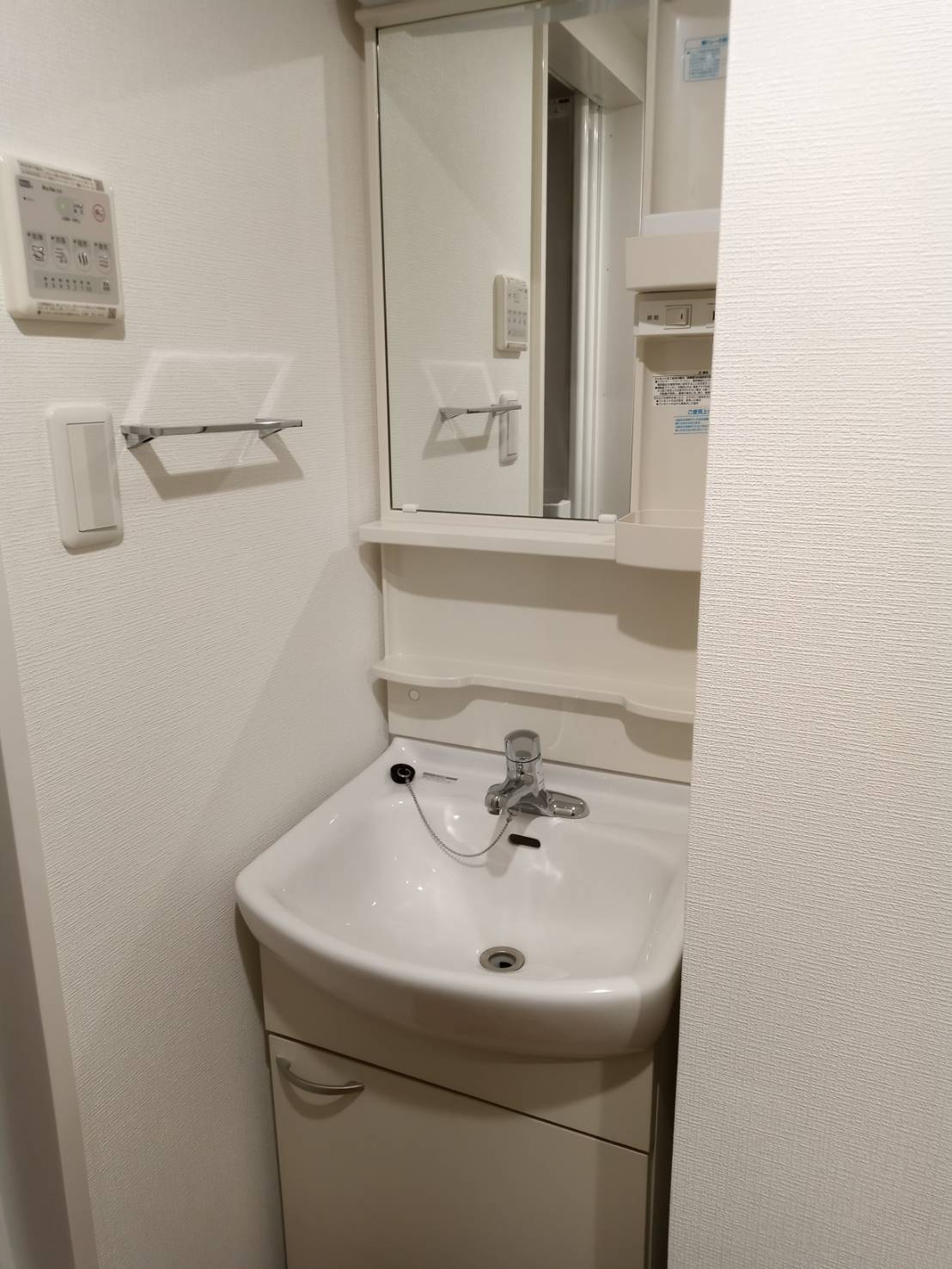 洗面設備　他号室参考写真