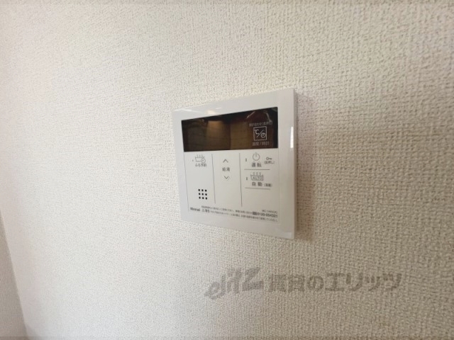 その他設備　給湯器リモコン