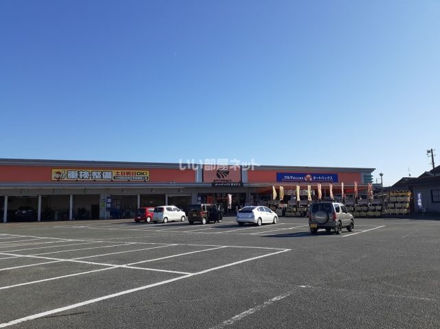 その他　オートバックス 熊本宇土（その他）まで507m