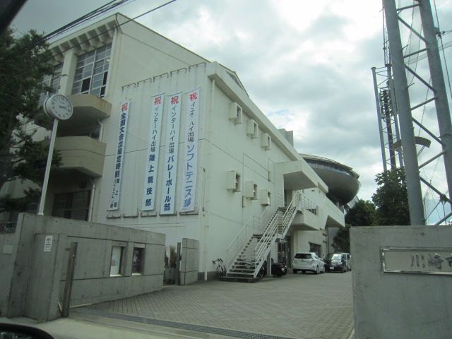 高校・高専　川崎市立橘高校（高校・高専）まで557m