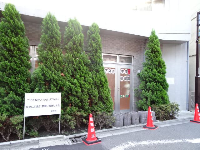 幼稚園・保育園　アスク平間保育園（幼稚園・保育園）まで431m