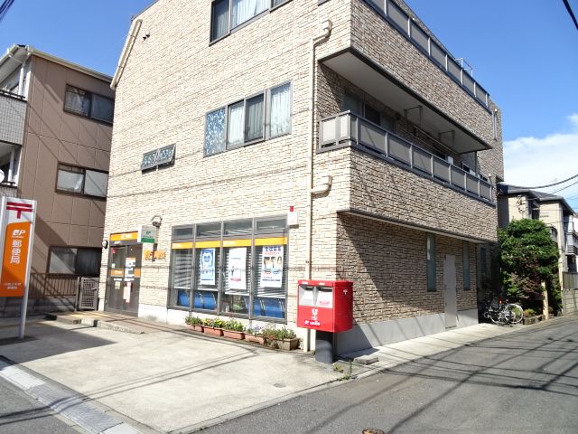 郵便局　川崎上平間郵便局（郵便局）まで346m