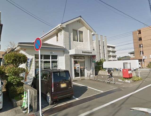 郵便局　宮崎昭和郵便局（郵便局）まで454m