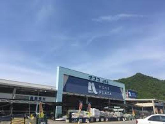 その他　ナフコ　上郡店（その他）まで212m