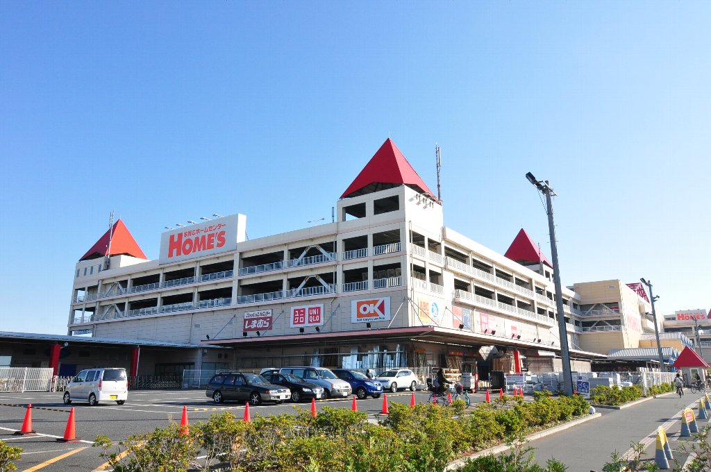 ホームセンター　島忠 ホームズ葛西店 ホームセンターフロア（ホームセンター）まで748m