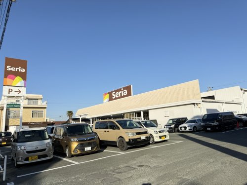 その他　Seria 小池店（その他）まで124m