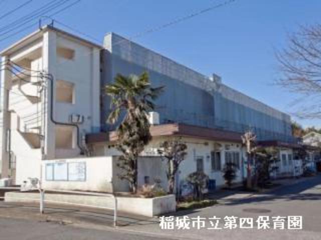 幼稚園・保育園　第4保育園（幼稚園・保育園）まで1140m