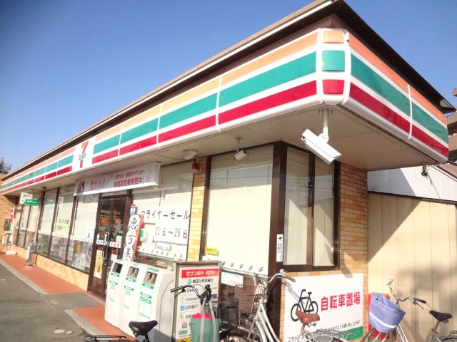 コンビニ　セブンイレブン（コンビニ）まで680m