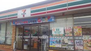 コンビニ　セブンイレブン 藤枝水守店（コンビニ）まで272m