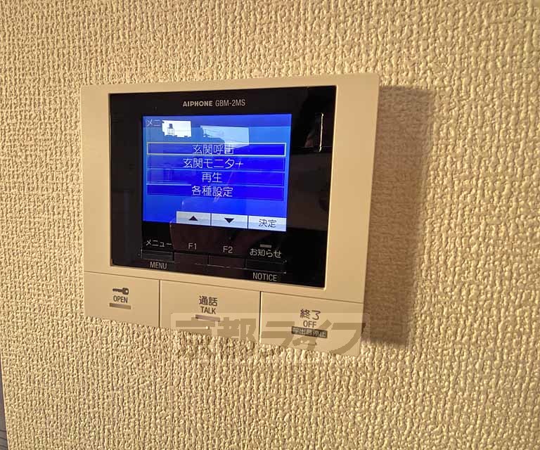 セキュリティ　モニターで来客確認できるので安心です。