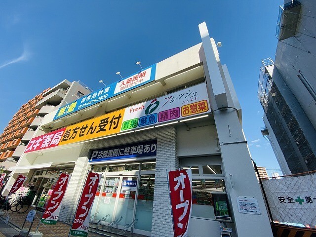 ドラックストア　スギ薬局御幣島店（ドラッグストア）まで423m