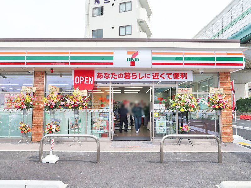 コンビニ　セブンイレブン豊中勝部店（コンビニ）まで552m