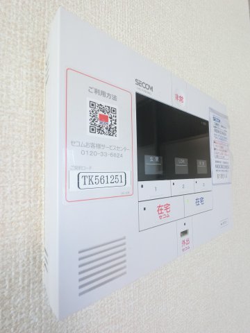 セキュリティ　※仕様が異なる場合がございます