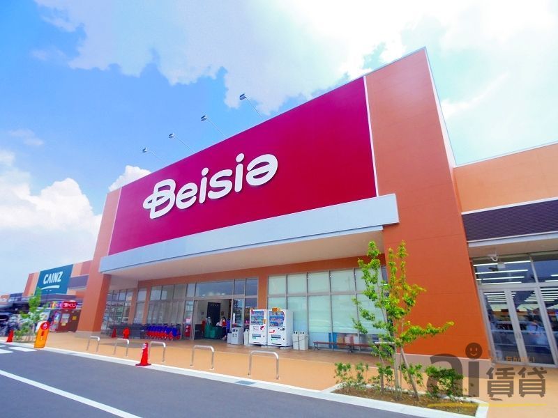 スーパー　ベイシア新座店（スーパー）まで1450m