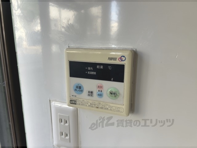 その他設備　給湯器リモコン