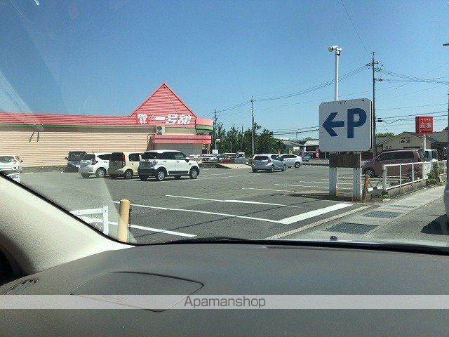 スーパー　（株）一号舘／坂部店（スーパー）まで119m