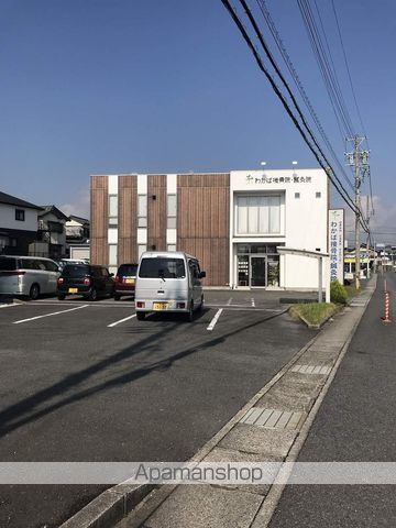病院　わかば接骨院・鍼灸院（病院）まで147m