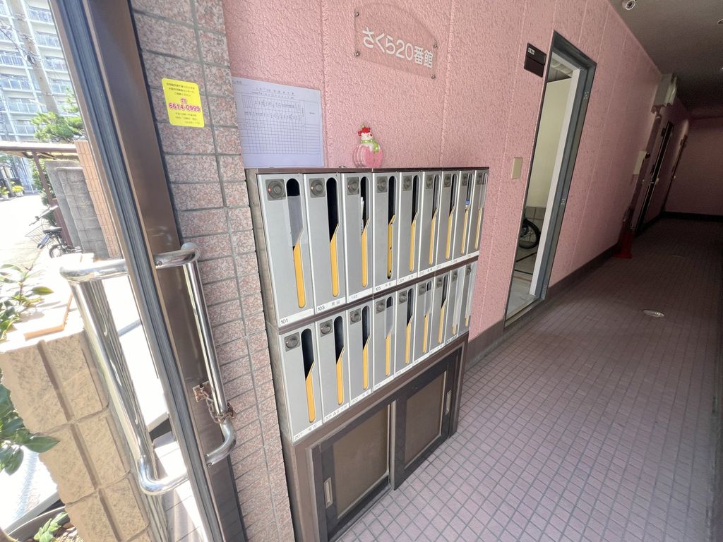 その他共有部分　バルコニー