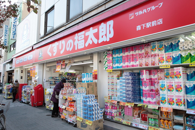 ドラックストア　くすりの福太郎 森下駅前店（ドラッグストア）まで477m
