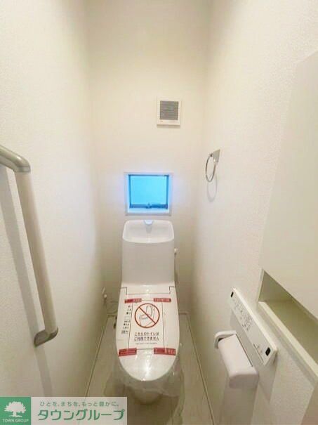 トイレ　お問合せはタウンハウジングまで！※現地待合わせ相談可能