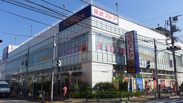 スーパー　東武ストア（スーパー）まで114m