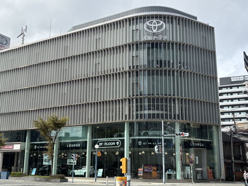 その他　大阪トヨタNorth福島店（その他）まで1370m