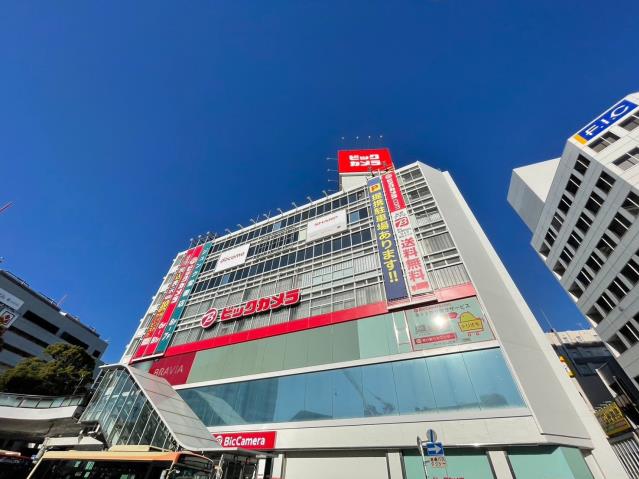 その他　（株）ビックカメラ／藤沢店（その他）まで581m