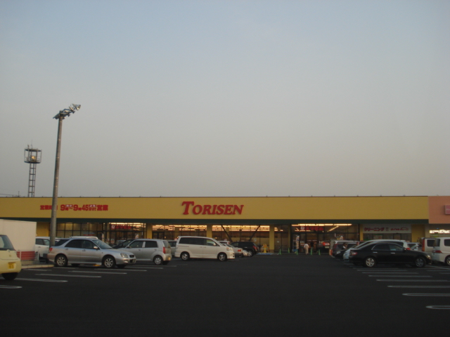 その他　とりせん菅谷ショッピングモール（その他）まで998m