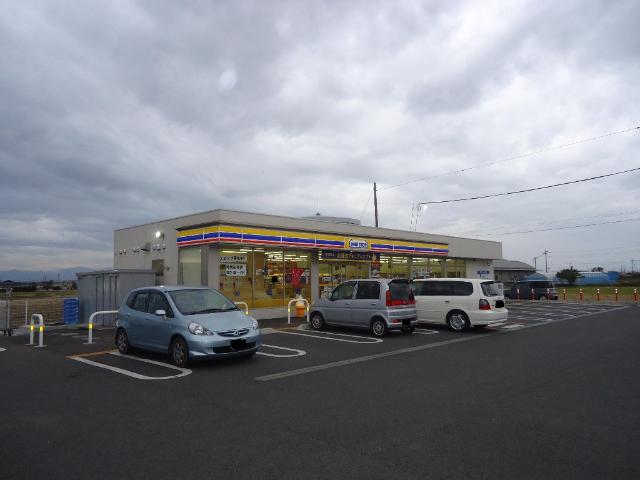 その他　ミニストップ高崎菅谷町店（その他）まで287m