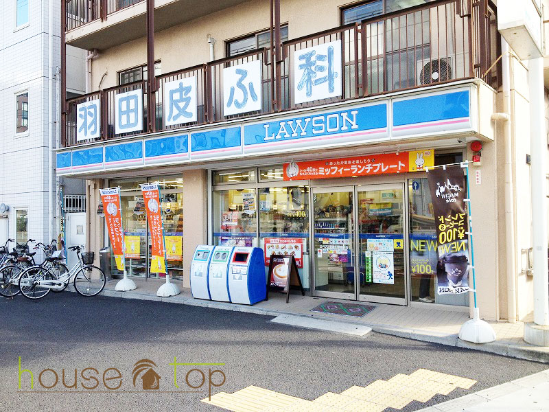 コンビニ　ローソン武庫川学院前店（コンビニ）まで280m