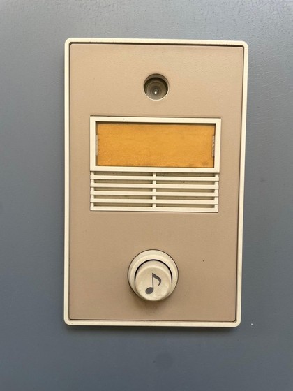 セキュリティ　※他号室の写真です。