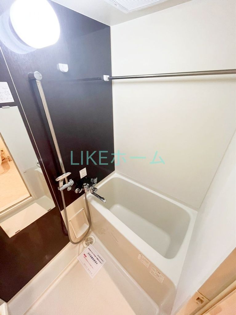 バス・シャワールーム　バス