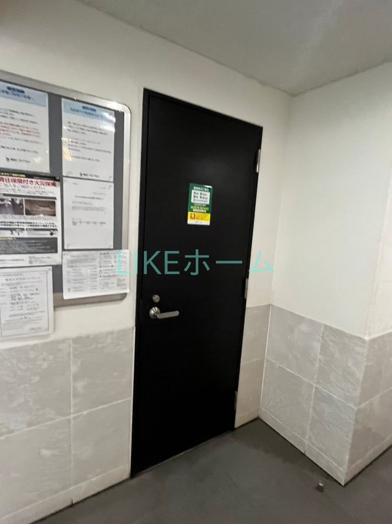 その他共有部分　共有部分