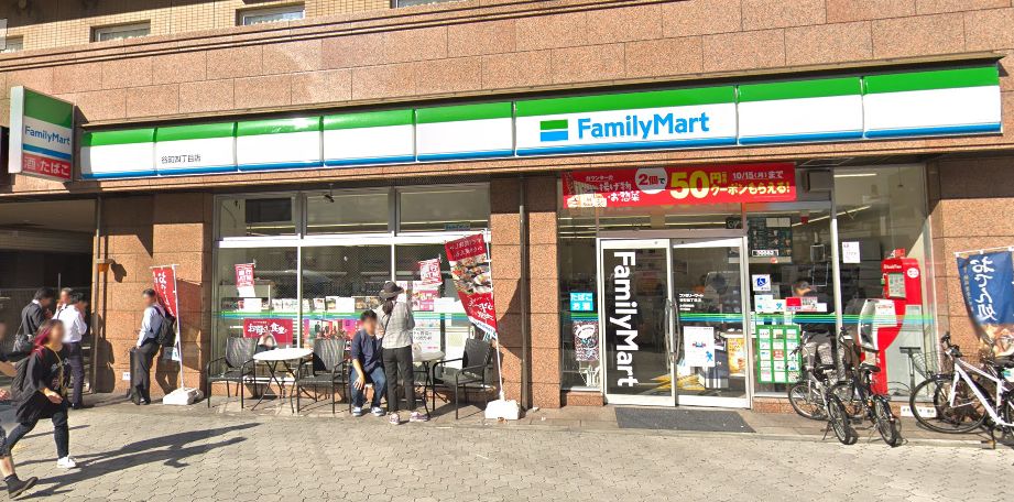 コンビニ　ファミリーマート 谷町四丁目店（コンビニ）まで155m