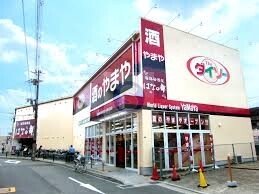 ホームセンター　ザ・ダイソーなんばオーキャット店（ホームセンター）まで785m