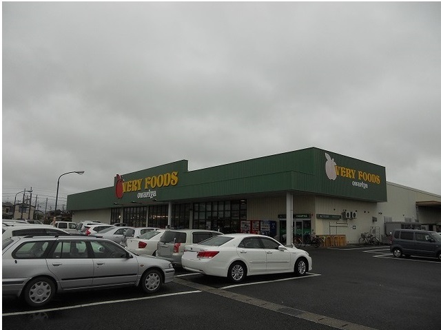 スーパー　尾張屋岩根店（スーパー）まで350m