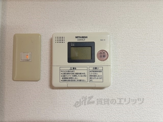その他設備　給湯器リモコン