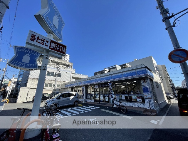 コンビニ　ローソン（コンビニ）まで900m