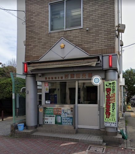 警察署・交番　蒲田警察署 西蒲田交番（警察署・交番）まで68m