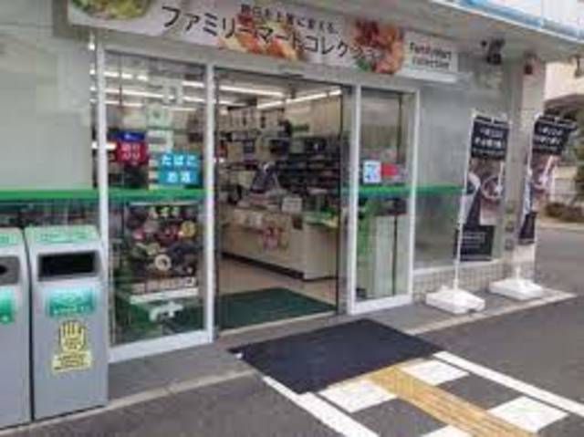 コンビニ　ファミリーマート箕面如意谷店（コンビニ）まで331m