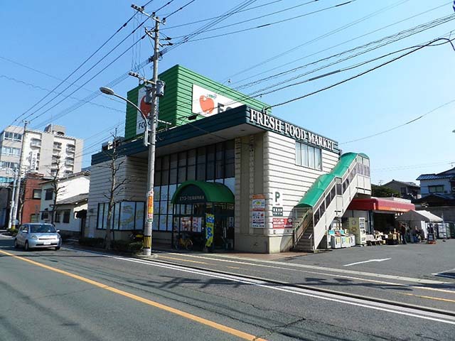 スーパー　ＦＣＯ・ＯＰ大里店（スーパー）まで584m