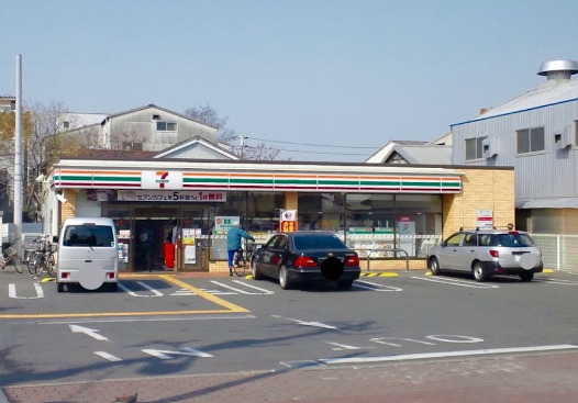 コンビニ　セブンイレブン 大阪中川5丁目店（コンビニ）まで627m