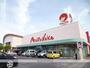 スーパー　マルナカ　土器店（スーパー）まで42m