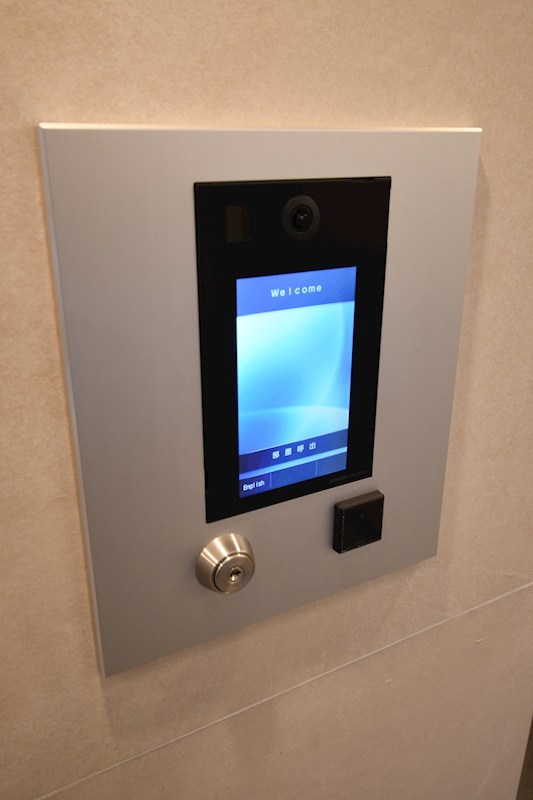 セキュリティ　オートロック