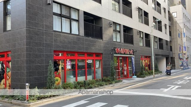 スーパー　まいばすけっと蛎殻町1丁目（スーパー）まで268m