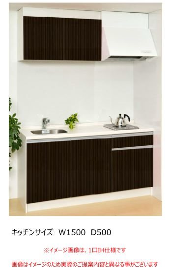 キッチン　便利な2口ガスコンロキッチン♪ ※パース