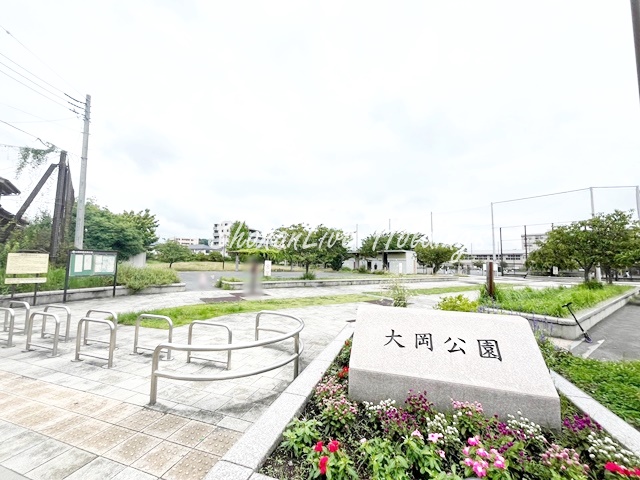 公園　大岡公園（公園）まで518m