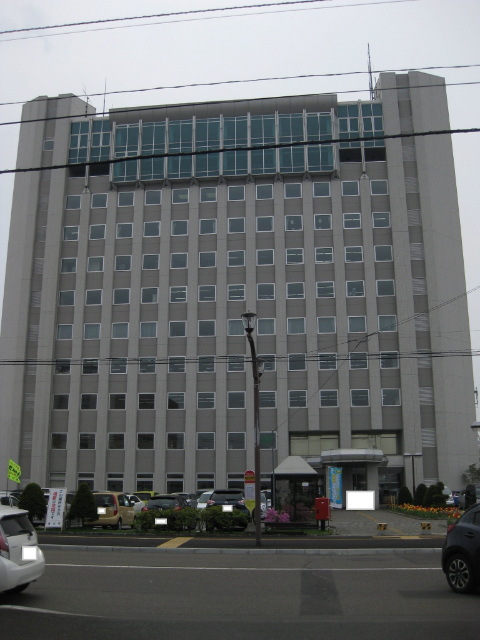 役所　滝川市役所（役所）まで4187m